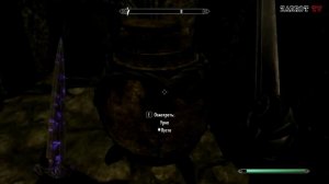 Прохождение Skyrim - часть 121 (Еще один курган)