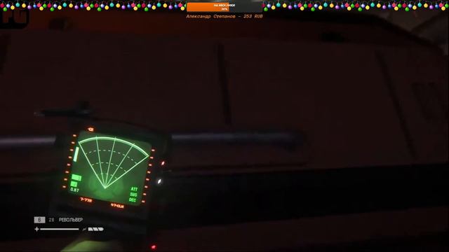 Девушка стримит 🎮 Alien: Isolation 🎮 Самый лучший стрим по Чужому! 🎮 #4 смотреть онлайн