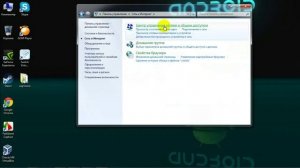 IP адрес шлюза: Как узнать