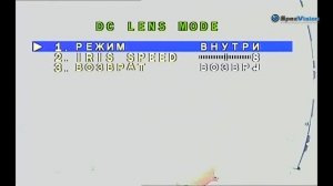 Монтаж и настройка купольной AHD-видеокамеры SpezVision  SVA211L