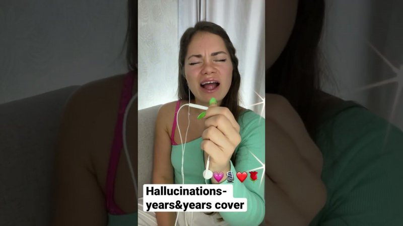 Hallucinations- years&years cover regard