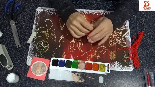 Мастер-класс новогодний. Бычок