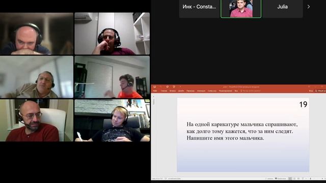Игра на турнире Бесконечные Земли. Том XXXI. Онлайн и асинхрон 30 октября 2022 года