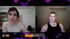 ВЫСОКИЙ ПАРЕНЬ ВЛЮБИЛСЯ В ЧАТ РУЛЕТКЕ | СТРИМ @Рома Мир