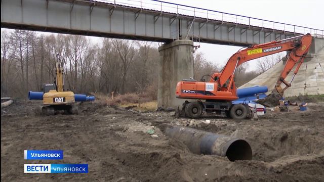 Ульяновская область берет вектор на укрепление финансовой стабильности смотреть онлайн