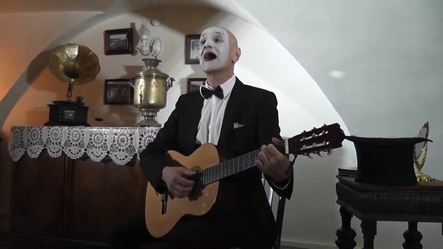 Дорогой длинною. Спектакль-воспоминание об Александре Вертинском