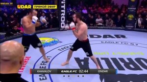 Ренат Хавалов vs Ренат Ондар - полный бой