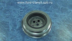 Шкив коленвала Ford Transit 2.2 литра