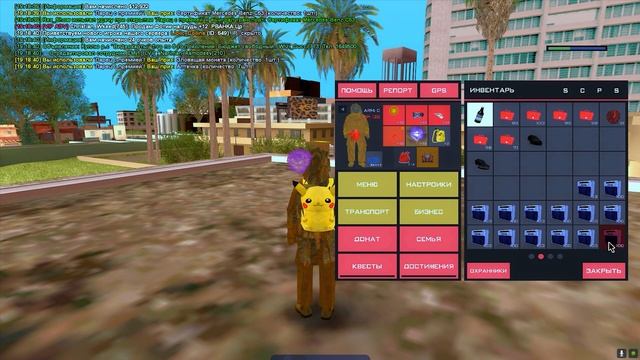 ОТКРЫЛ 10.000 ЛАРЦОВ с ПРЕМИЕЙ на Arizona RP | ОТКРЫТИЕ ЛАРЦОВ с ПРЕМИЕЙ на АРИЗОНА РП (gta samp) смотреть онлайн