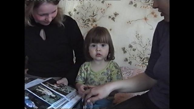 Хвойная 1 2004.mp4 смотреть онлайн