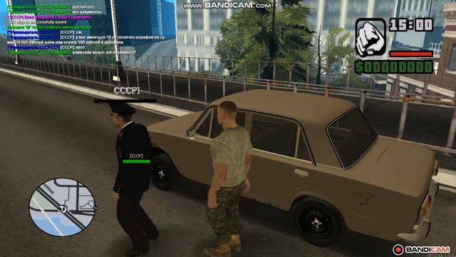 СССР MTA №1 СОТРУДНИКИ ГАИ Сылка на сервер в описание )) смотреть онлайн