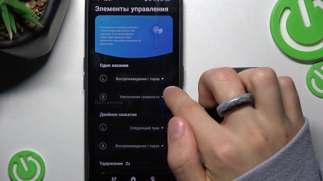 Anker SoundCore Liberty Air2 | Элементы управления - Как настроить жесты Anker SoundCore LibertyAir смотреть онлайн