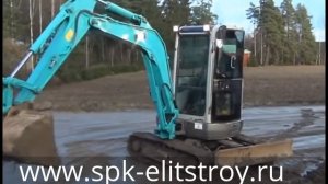 Миниэкскаватор Kobelco SK20SR