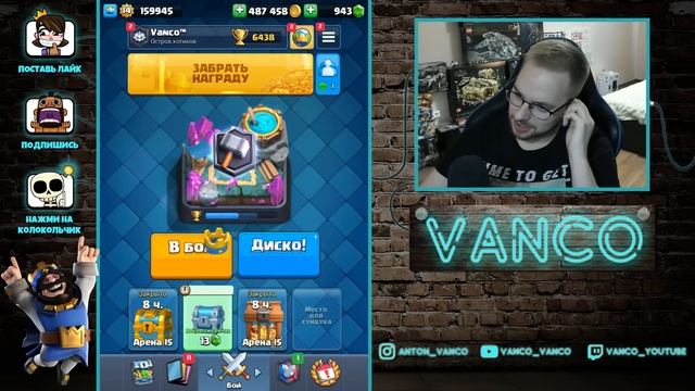 ? ЧТО, ЕСЛИ МНЕ ДАДУТ ЛУЧШИЕ КОЛОДЫ ДЛЯ ВНЕЗАПНОЙ СМЕРТИ? Feat. АЛИСА / Clash Royale смотреть онлайн