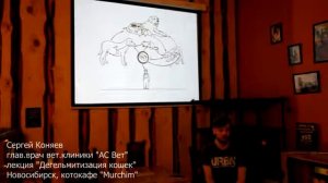 Дегельминтизация кошек и собак