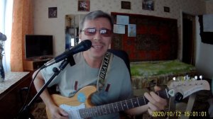 Листья "Чёрный кофе" / кавер (cover) / Аккорды на гитаре