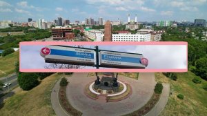 Разговоры о важном 5-7 класс. Мы разные, мы вместе (14 ноября). Классный час