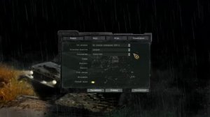 S.T.A.L.K.E.R. - Call of Chernobyl [stason174] Как лечить вылет по нехватке памяти.