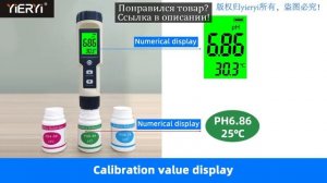 Измеритель TDS/EC/PH/солености/температуры, цифровой тестер качества воды для бассейнов, питьевой в