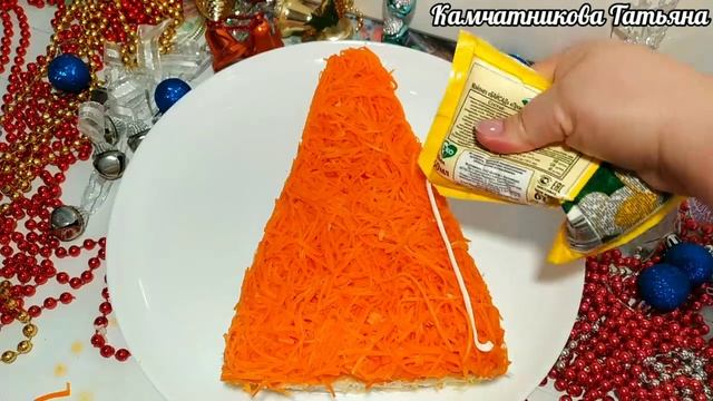 НОВИНКА/ЭТОТ САЛАТ ПОРАЗИЛ ВСЕХ/САЛАТ  ЁЛОЧКА/НЕОБЫКНОВЕННЫЙ САЛАТ НА НОВЫЙ ГОД 2022/