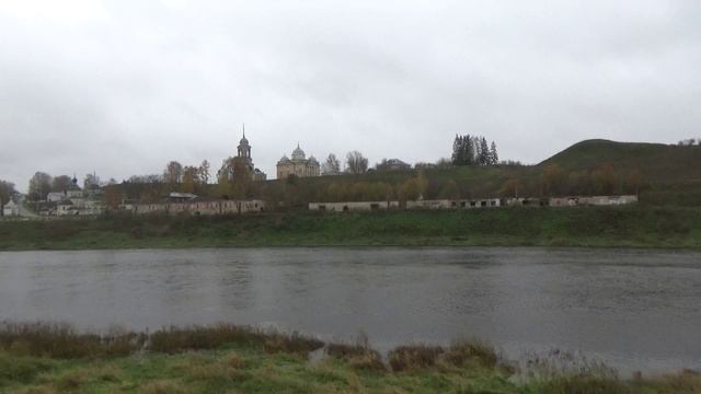 Старица