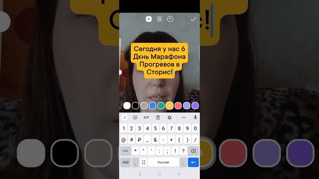 Как снять и создать Сторис в приложении ВКонтакте! Используем фильтры!