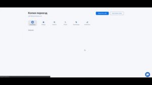 Как сделать копию сайта