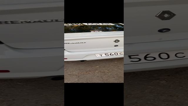 14-06-2024 смотреть онлайн