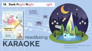 Baby Shark KARAOKE - ar-/ -ight-  pnonics song