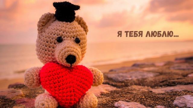 Безумно Красивая Песня! Мы не можем без Любви смотреть онлайн