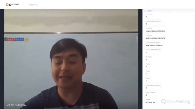 КАК МЫ ПРИНИМАЕМ РЕШЕНИЕ ПРИНЯТЬ РЕШЕНИЕ