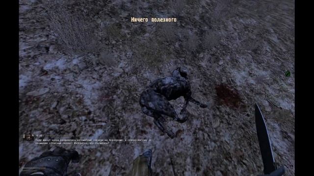 Прохождение S T A L K E R Dead Air Rebalance #3 Агропром и его подземелье. (Смотри в комментарии) смотреть онлайн