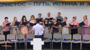 ? Иисус, за Тобой я хочу идти