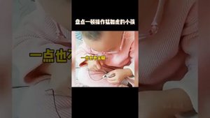 вот, и, ответ, почему,Китай, впереди, планеты, всей.😱😱