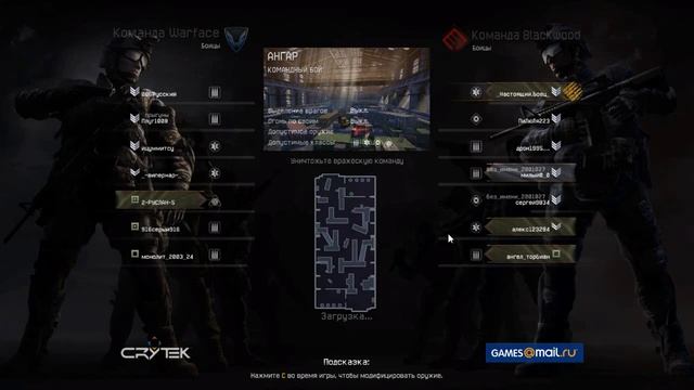 Warface Colt Python смотреть онлайн