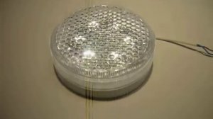 Светодиодный ЖКХ светильник ЛУЧ-220-С-34