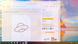 Не удаётся найти файл сценария "C:\WINDOWS\RUN.VBC"