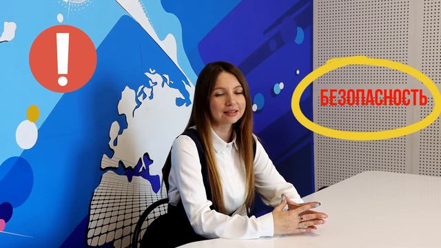 Мое образовательное решение  - глобальным вызовам