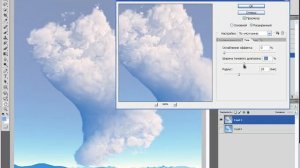 Постобработка кучевых облаков.Фотошоп.