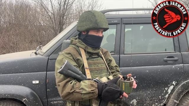 Саперные подразделения ЗВО обезвредили мины немецкого производства, установленные ВСУ в населенном п