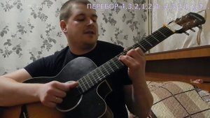 САМАЯ ПРОСТАЯ МЕЛОДИЯ НА ГИТАРЕ - РАЗБОР МЕЛОДИИ БЕЗ АККОРДОВ