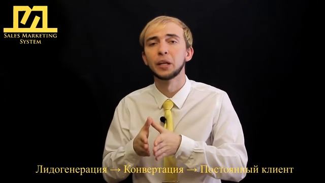 [Карта пути клиента. Как нарисовать схему | Урок#3 Курс "Маркетинг на автопилоте"]