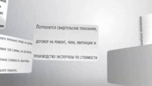 Всегда ли добрачное имущество супругов не подлежит разделу