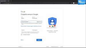Как зарегистрироваться в Google без номера телефона 2023