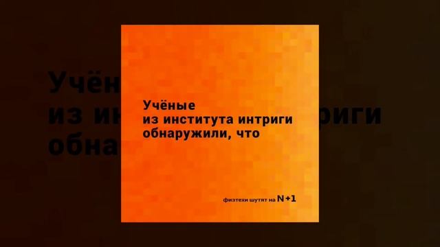 Если плохое настроение... смотреть онлайн