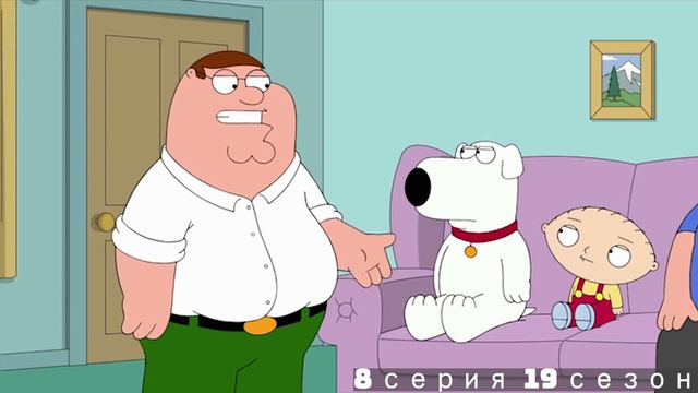 ГРИФФИНЫ ЛУЧШИЕ И СМЕШНЫЕ МОМЕНТЫ #10 #гриффины
