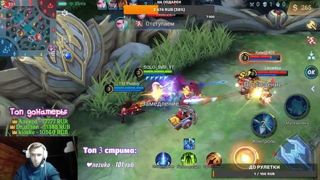 ТУРНИРЫ НА 100 АЛМАЗОВ ? КАЖДЫЕ 50 ЛАЙКОВ ❤ ПРОВЕРКИ В SOLO TEAM ? СТРИМ ФРИ ФАЕР / FREE FIRE смотреть онлайн