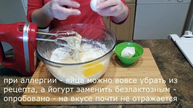Банановый пирог - он же банановый сладкий хлеб