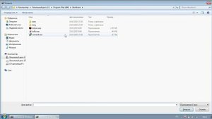 Как заблокировать программе или игре доступ в интернет (На примере Bandicam)
