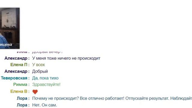 2021.10.19. Реализация задач в бесконечности будущего. В.П. Батищева.